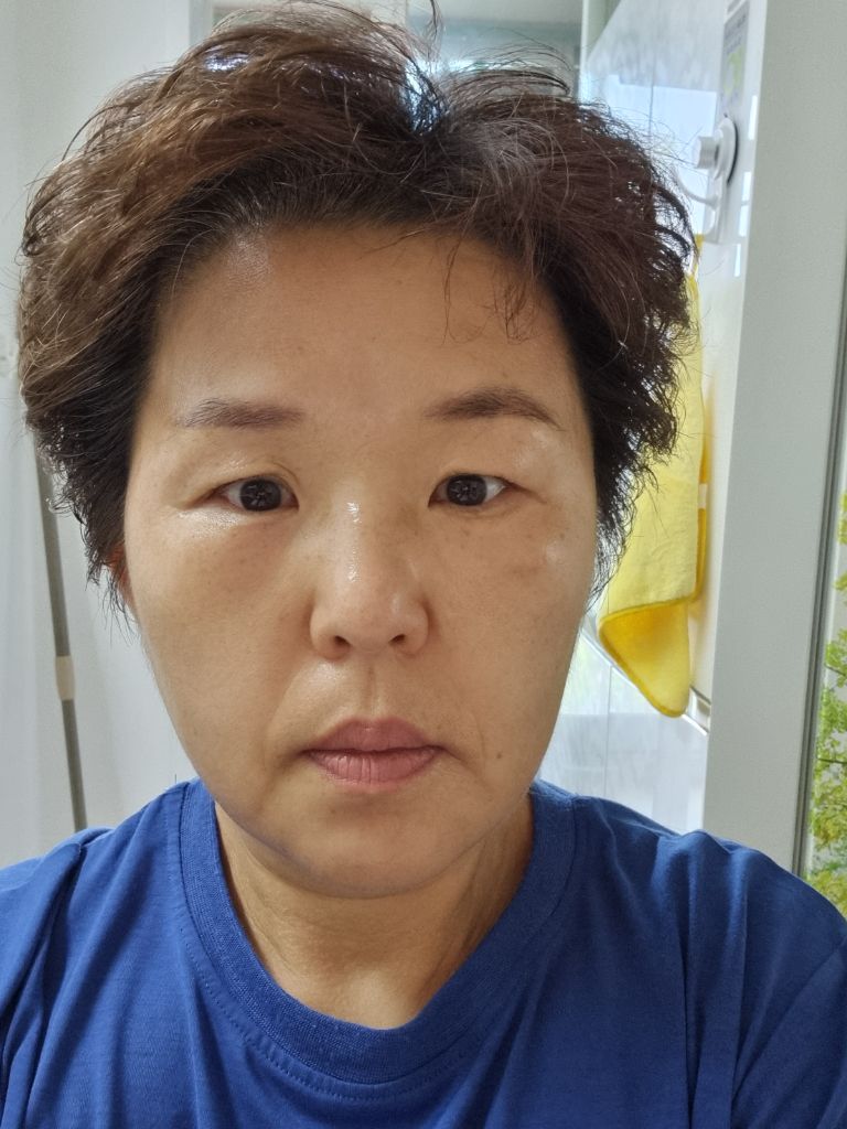관상 분석 사진